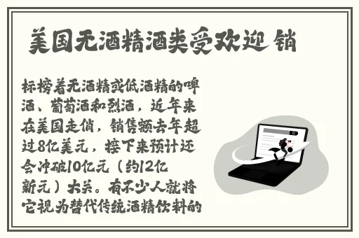 伽罗太华流眼泪流口水翻白眼作业最新