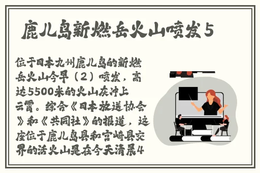 麻花传MD0174苏蜜清歌在线