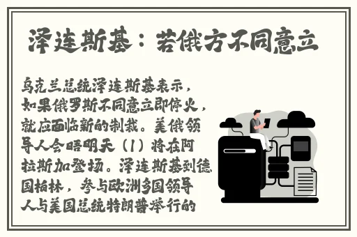 黑料社-吃瓜