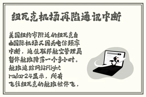 苏清歌秦可欣夏晴子闹元宵