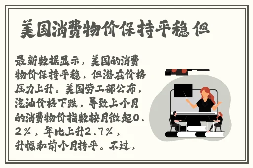蜜芽188.coo免费永不失连网址