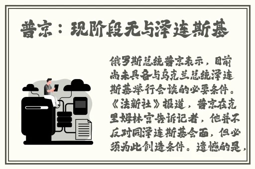 老婆不在家一个人寂寞CSGO文案
